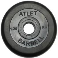 Диск MB Barbell «Атлет», 51 мм, 1.25 кг (MB-AtletB51-1,25), для штанги