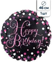 Воздушный шар фольгированный Anagram круг Happy Birthday голографический/голография горошек розовый, 46 см