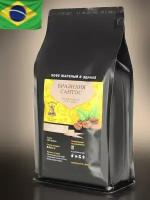 Кофе SUNBUGS в зернах Бразилия Сантос зерновой арабика 100%