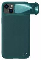 Противоударный кожаный чехол с защитой камеры Nillkin CamShield Leather Case S для Apple iPhone 14, зеленый