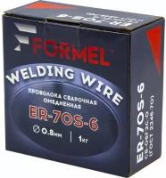 Проволока для сварки омедненная FORMEL Welding Wire 0,8 мм 1 кг / низкоуглеродистая стальная сварочная проволока