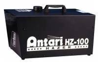Antari hz-100 генератор тумана без д/ у 30куб. м/ мин., бак 2,5л. (используемая жидкость - hzl-5)