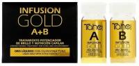 TAHE Масло для поврежденных волос с жидким золотом для волос Botanic Infusion Gold