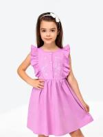 Платье для девочки летнее нарядное повседневное в садик HappyFox, HFLUN11184 размер 110, цвет сиреневый