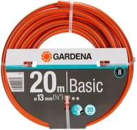 Шланг Gardena Basic 13 мм 1/2 х 20 м