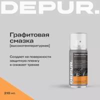 Графитовая смазка высокотемпературная DEPUR, 210 мл