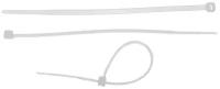 ЗУБР КС-Б2 4.8 х 500 мм, нейлон РА66, кабельные стяжки белые, 25 шт, Профессионал (4-309017-48-500)