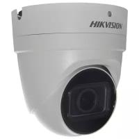 Камера видеонаблюдения Hikvision DS-2CD2H23G0-IZS белый