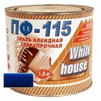 Эмаль ПФ-115 сверхпрочная WHITE HOUSE, синяя, 1,8 кг