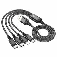 Кабель USB 2.0 A --> 4 в 1: Apple Lightning, 2xType-C, micro-USB (1.0м, 2.0A) HOCO X76 Super