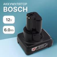 Аккумулятор для Bosch GBA 12V 6.0 Ah 1600A00X7H