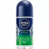 Дезодорант-антиперспирант Nivea MEN Мандарин и кедр, 50 мл