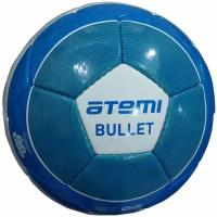 Мяч Atemi футбольный BULLET, PU, сине/бел, р.5, р/ш, окруж 68-70
