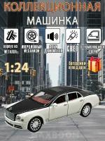 Металлическая коллекционная машинка 1:24 Bentley