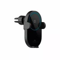 Зарядное устройство Xiaomi Mi Wireless Car Charger 30W W03ZM