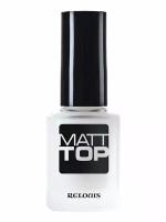 Матовое верхнее покрытие лака для ногтей Relouis Matt Top, 12 г