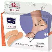 Bella маторат пластырь comfort по 12 шт