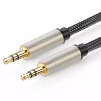 Кабель Ugreen AV125 3.5 mm to 3.5 mm Audio Cable Braided Cable (2 метра) чёрный (10604)