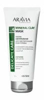 Маска минеральная для чувствительной кожи головы / ARAVIA Professional Mineral Clay Mask 200 мл