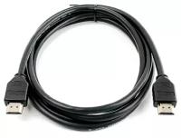 Кабель HDMI V2.0 4K 5Bites APC-200-050 19М/19М - 5 метров