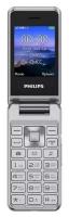 Телефон Philips Xenium E2601, белый