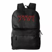 Рюкзак текстильный, молодежный "Noragami"