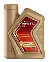 KINETIC UN 80W90 GL-4/5 полусинтетика 1 л 40817632