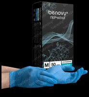 Benovy Перчатки одноразовые нитровиниловые неопудренные Benovy Nitrovinyl голубые, размер L, (50 пар)