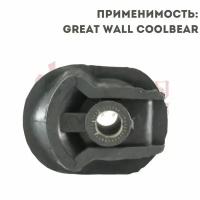 Втулка задней балки Great Wall Coolbear, Florid, Hover M2 / Грейт Волл Кулбир Флорид Ховер М2 2911160S08