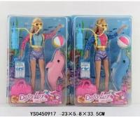 Кукла 8472 Дрессировщица дельфинов Defa Lusy