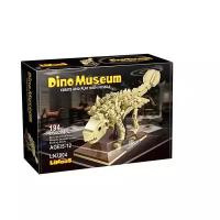 Конструктор Linoos Дино музей, скелет Анкелозавра, 194 детали. - Junfa Toys [WZ-B4747]