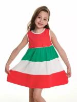 Платье для девочек Mini Maxi, модель 3293, цвет коралловый (98)