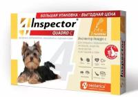 Капли на холку Inspector Quadro для собак 1-4кг, 3 шт