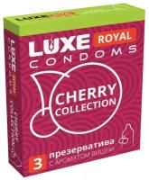 Презервативы LUXE Royal Cherry Collection, 3 шт