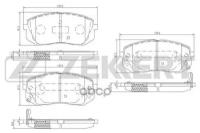 Колодки Торм. Диск. Передн. Hyundai Ix35 10- Kia Carens Ii-Iii 02- Sportage Ii-Iii 04- Seltos 19- Zekkert арт. bs-1791