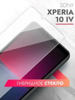 Защитное стекло для Sony Xperia 10 IV (Сони Иксперия 10 IV) на Экран, (гибридное:пленка+стекловолокно), прозрачное тонкое Hybrid Glass, Brozo