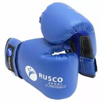 Перчатки боксерские RuscoSport синий 4 oz (унций)