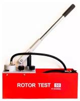 Ручной опрессовщик Rotor Test Mini 50-S Rotorica (RT.1611050S)