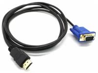 Кабель соединительный HDMI (M) - VGA (M) GSMIN B57 без активного конвертера для HDTV (3 м) (Черный)