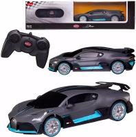 Машина р/у 1:24 Bugatti Divo, 2,4G, цвет серый, 19.3*9.2*5.2