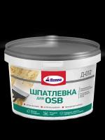 Шпатлевка акриловая влагостойкая для OSB Д-012 Диола 1,5кг белый