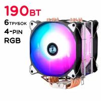 Кулер для процессора 190 Вт QiuZhi QZ1260-2-RGB-2011 4-pin RGB подсветка