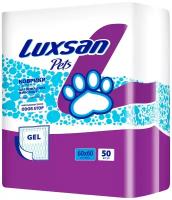 LUXSAN PETS Коврики LUXSAN GEL 60х60,50 шт