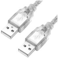 GCR Кабель 1.0m USB 2.0, AM/AM, прозрачный, 28/28 AWG, экран, армированный, морозостойкий