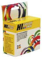Картридж Hi-Black (HB-CL-41) для Canon PIXMA MP150/170/450/iP1200/1600/2200, Color