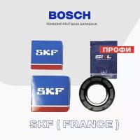 Ремкомплект бака для стиральной машины Bosch "Профи" (425641, 425642) сервисный набор - сальник 35х62х10/12 + смазка, подшипники 6205ZZ, 6206ZZ