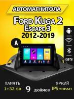 Магнитола Ford Kuga 2 Escape 3 1/32GB