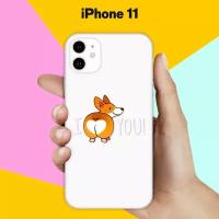 Силиконовый чехол на Apple iPhone 11 I Love You / для Эпл Айфон 11