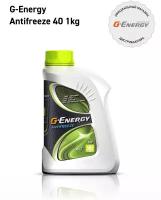 Антифриз G-Energy Antifreeze 40, 1кг