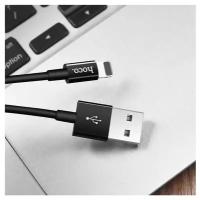 Шнур для Iphone usb lightning, быстрая зарядка лайтнинг, 1м